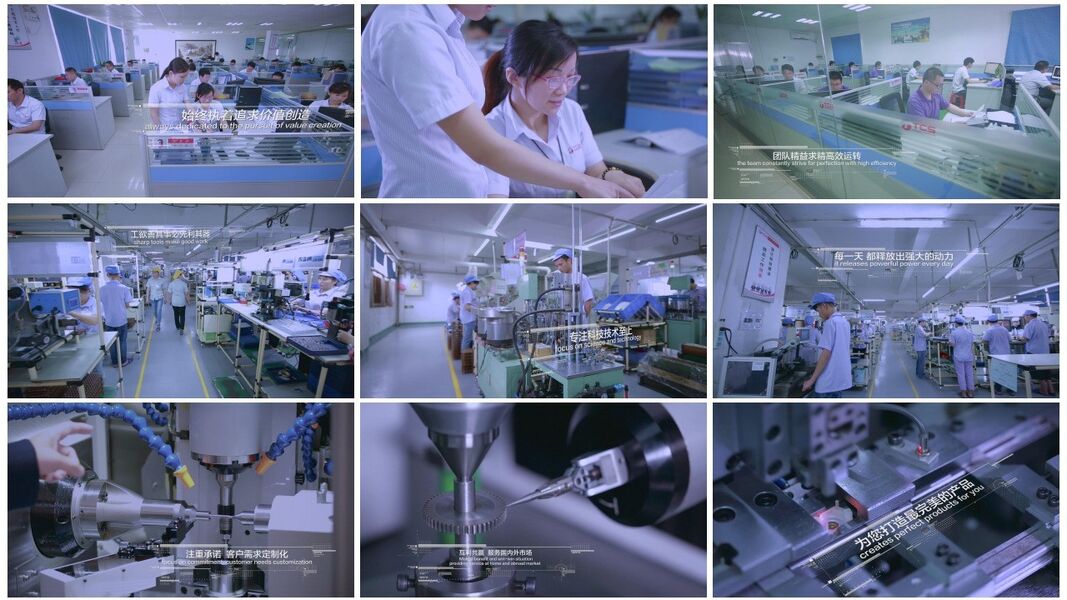 Shenzhen TCS Precision Technology Co., Ltd. línea de producción del fabricante